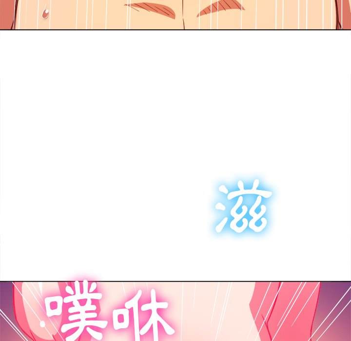 韩国漫画恶女勾勾缠韩漫_恶女勾勾缠-第72话在线免费阅读-韩国漫画-第97张图片