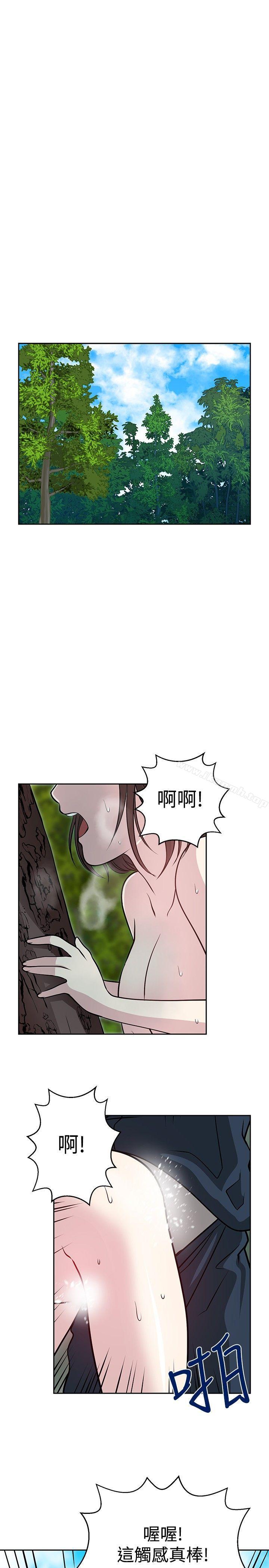 韩国漫画要交换吗?韩漫_要交换吗?-第22话在线免费阅读-韩国漫画-第29张图片