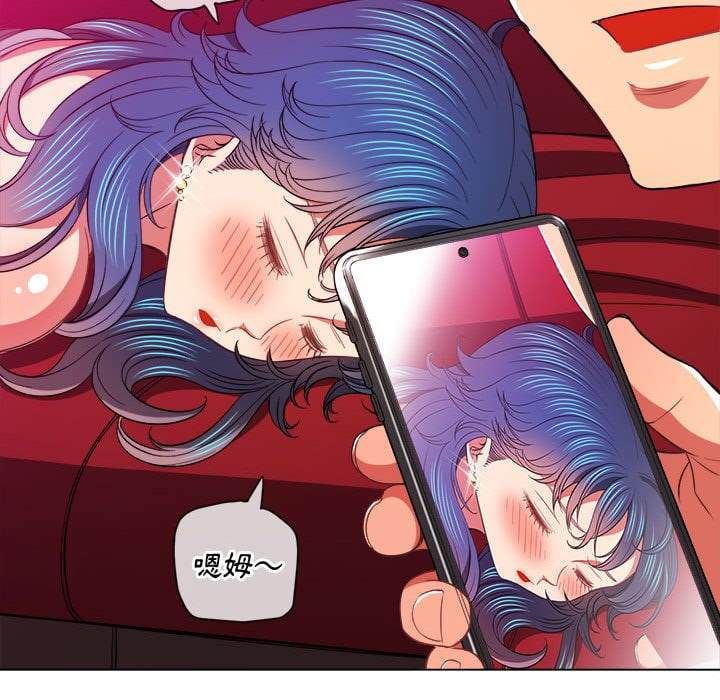 韩国漫画恶女勾勾缠韩漫_恶女勾勾缠-第75话在线免费阅读-韩国漫画-第91张图片