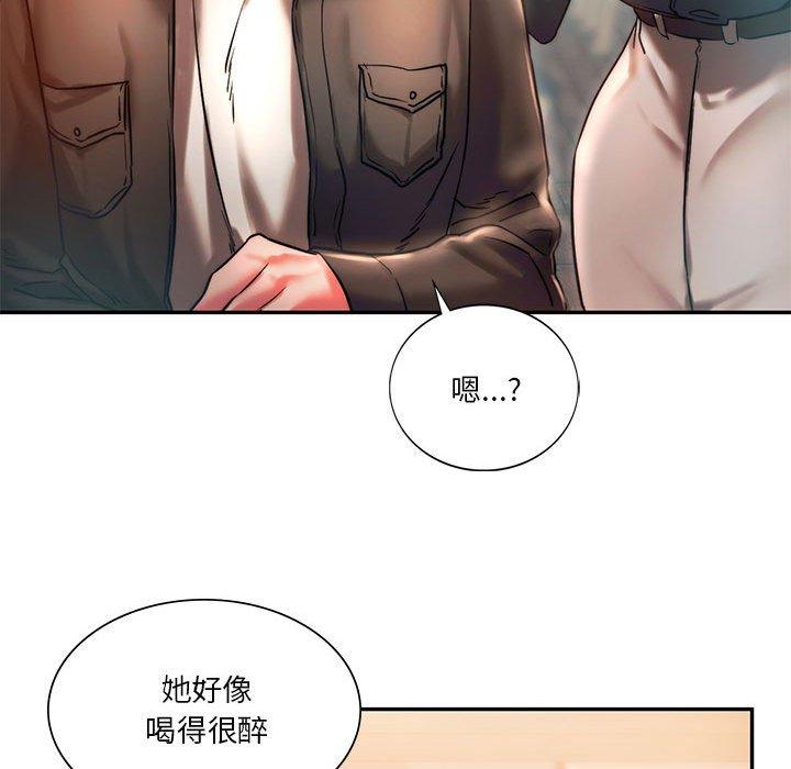 韩国漫画同学！好久不见韩漫_同学！好久不见-第3话在线免费阅读-韩国漫画-第116张图片