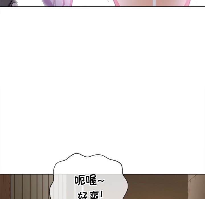 韩国漫画恶女勾勾缠韩漫_恶女勾勾缠-第33话在线免费阅读-韩国漫画-第21张图片