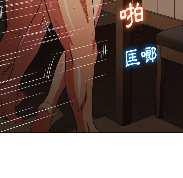 韩国漫画恶女勾勾缠韩漫_恶女勾勾缠-第85话在线免费阅读-韩国漫画-第121张图片