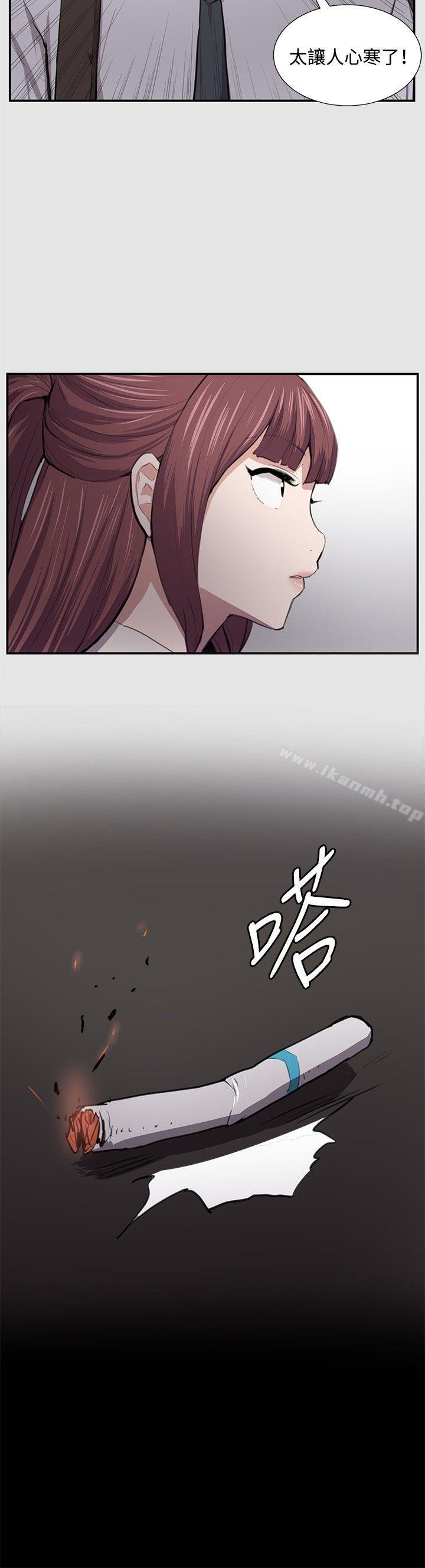 韩国漫画深夜便利店韩漫_深夜便利店-第53话在线免费阅读-韩国漫画-第21张图片