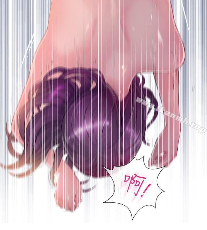 韩国漫画完美新伴侣韩漫_完美新伴侣-第10话-渐渐变心的夫妻俩在线免费阅读-韩国漫画-第15张图片