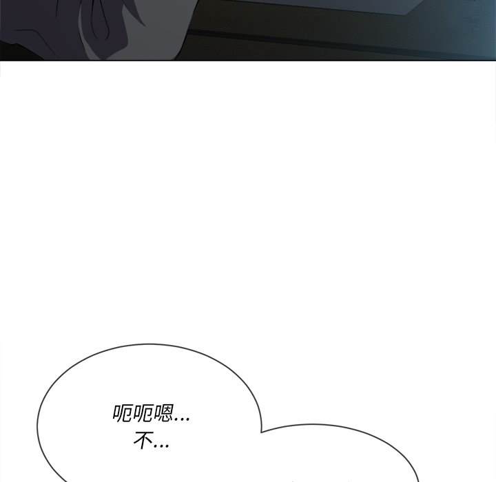 韩国漫画恶女勾勾缠韩漫_恶女勾勾缠-第38话在线免费阅读-韩国漫画-第113张图片