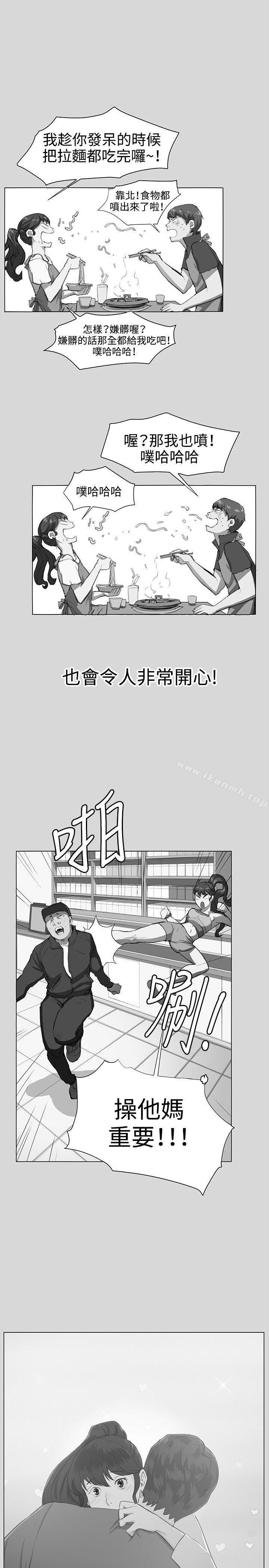 韩国漫画深夜便利店韩漫_深夜便利店-最终话在线免费阅读-韩国漫画-第24张图片