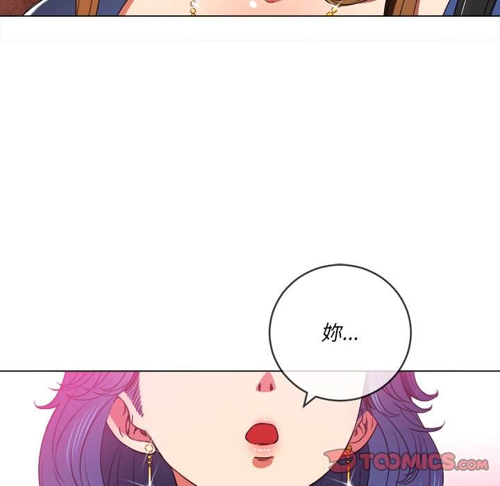 韩国漫画恶女勾勾缠韩漫_恶女勾勾缠-第64话在线免费阅读-韩国漫画-第21张图片