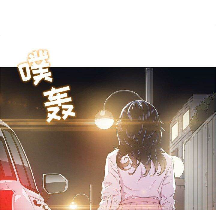 韩国漫画恶女勾勾缠韩漫_恶女勾勾缠-第31话在线免费阅读-韩国漫画-第12张图片