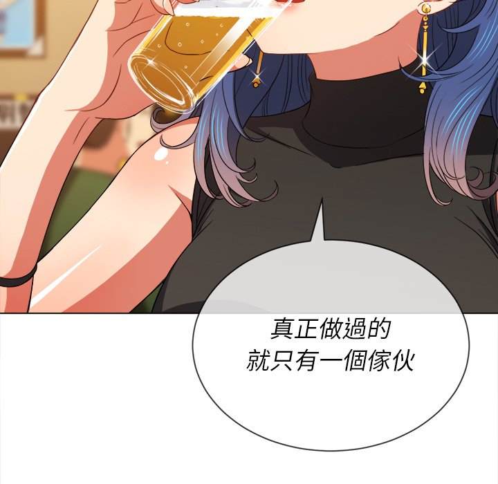 韩国漫画恶女勾勾缠韩漫_恶女勾勾缠-第64话在线免费阅读-韩国漫画-第109张图片