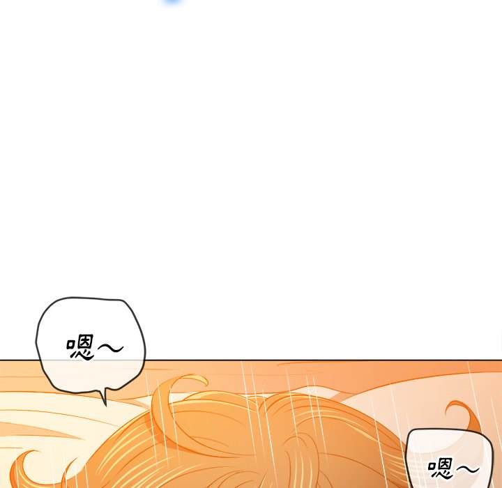 韩国漫画恶女勾勾缠韩漫_恶女勾勾缠-第82话在线免费阅读-韩国漫画-第109张图片