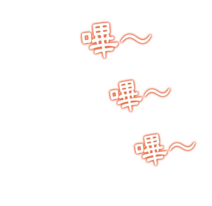 韩国漫画恶女勾勾缠韩漫_恶女勾勾缠-第93话在线免费阅读-韩国漫画-第151张图片