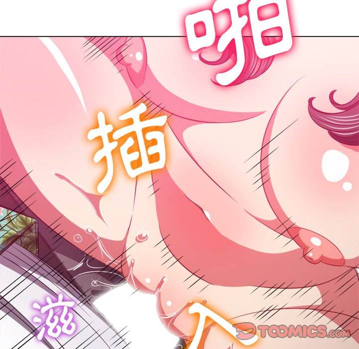 韩国漫画恶女勾勾缠韩漫_恶女勾勾缠-第94话在线免费阅读-韩国漫画-第138张图片