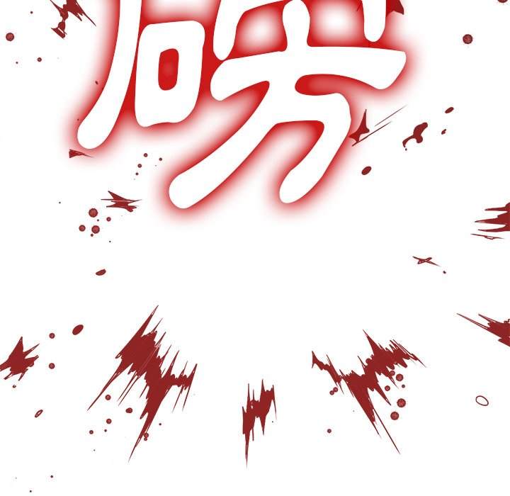 韩国漫画恶女勾勾缠韩漫_恶女勾勾缠-第91话在线免费阅读-韩国漫画-第59张图片