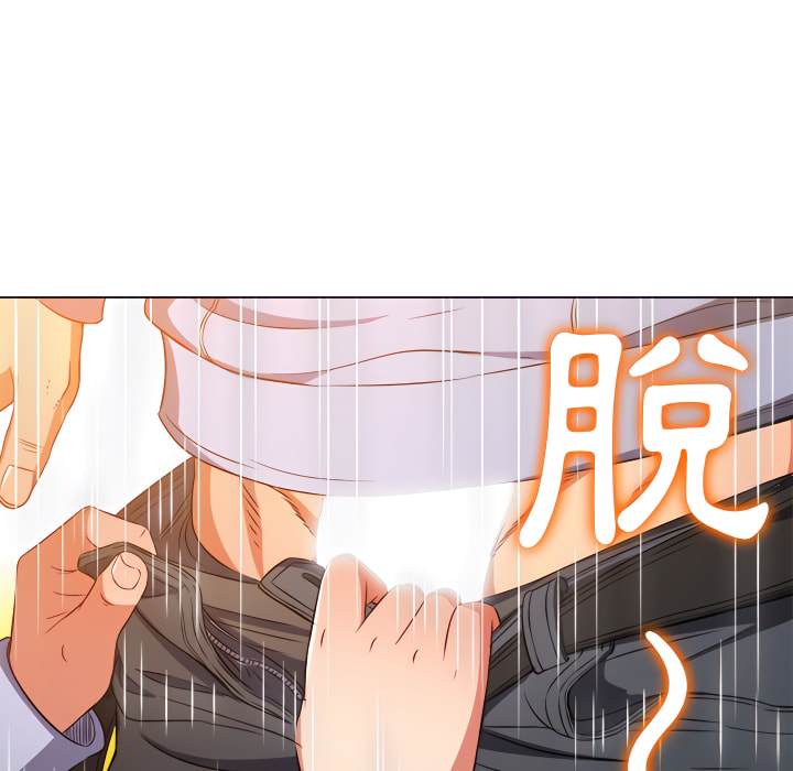 韩国漫画恶女勾勾缠韩漫_恶女勾勾缠-第103话在线免费阅读-韩国漫画-第96张图片