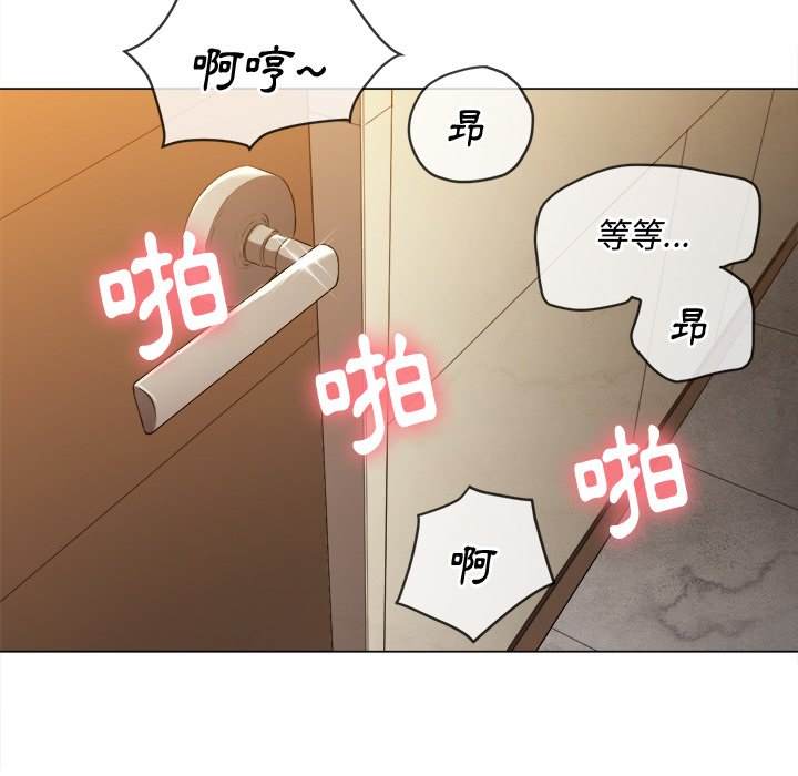 韩国漫画恶女勾勾缠韩漫_恶女勾勾缠-第66话在线免费阅读-韩国漫画-第107张图片