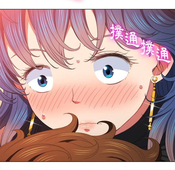 韩国漫画恶女勾勾缠韩漫_恶女勾勾缠-第58话在线免费阅读-韩国漫画-第41张图片