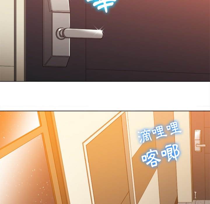 韩国漫画恶女勾勾缠韩漫_恶女勾勾缠-第66话在线免费阅读-韩国漫画-第85张图片