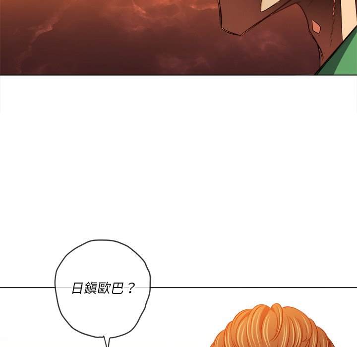 韩国漫画恶女勾勾缠韩漫_恶女勾勾缠-第92话在线免费阅读-韩国漫画-第143张图片