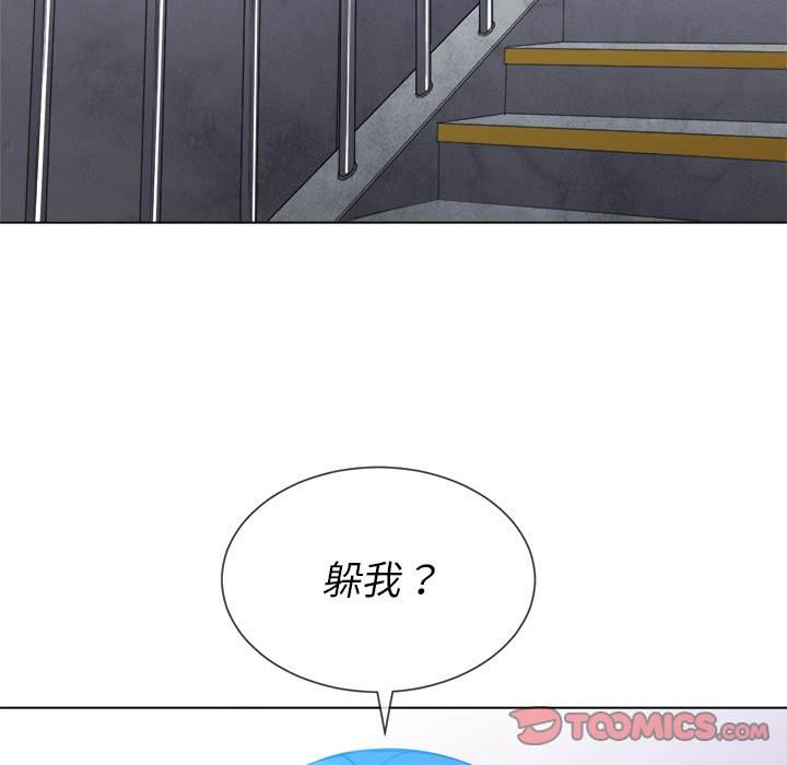 韩国漫画恶女勾勾缠韩漫_恶女勾勾缠-第62话在线免费阅读-韩国漫画-第31张图片