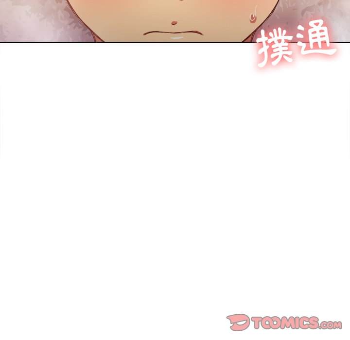 韩国漫画恶女勾勾缠韩漫_恶女勾勾缠-第69话在线免费阅读-韩国漫画-第123张图片