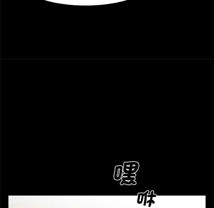 韩国漫画菜鸟教练的逆袭韩漫_菜鸟教练的逆袭-第2话在线免费阅读-韩国漫画-第60张图片