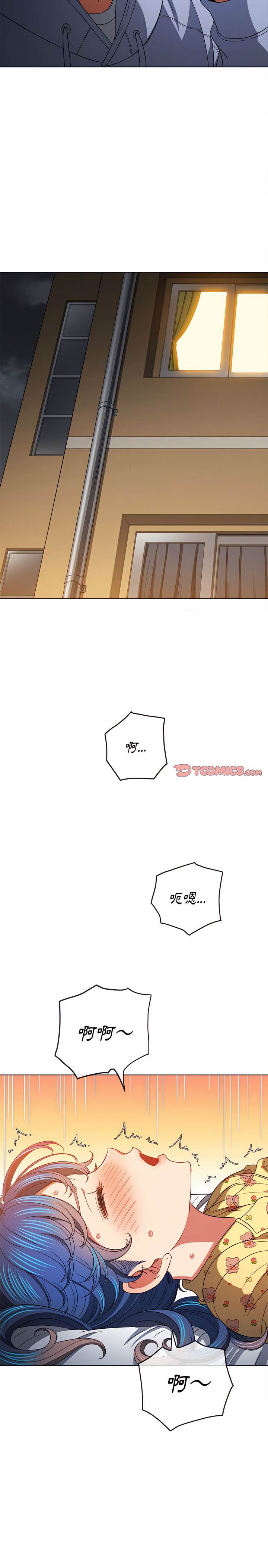 韩国漫画恶女勾勾缠韩漫_恶女勾勾缠-第114话在线免费阅读-韩国漫画-第22张图片