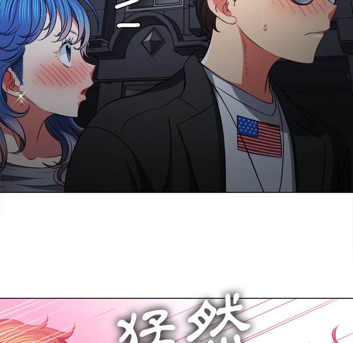 韩国漫画恶女勾勾缠韩漫_恶女勾勾缠-第78话在线免费阅读-韩国漫画-第112张图片