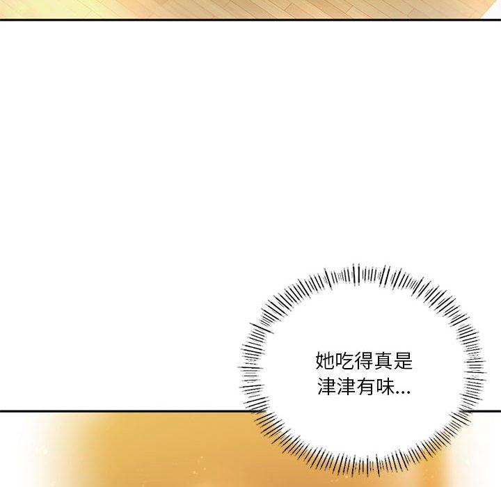 韩国漫画同学！好久不见韩漫_同学！好久不见-第2话在线免费阅读-韩国漫画-第93张图片