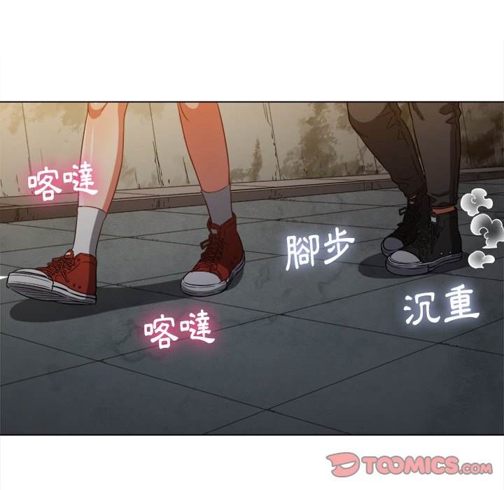 韩国漫画恶女勾勾缠韩漫_恶女勾勾缠-第72话在线免费阅读-韩国漫画-第111张图片