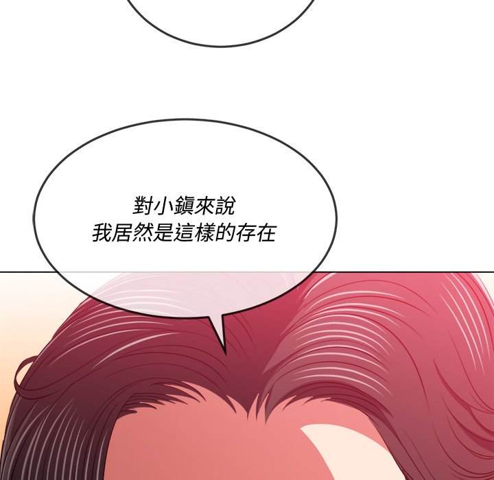 韩国漫画恶女勾勾缠韩漫_恶女勾勾缠-第95话在线免费阅读-韩国漫画-第29张图片