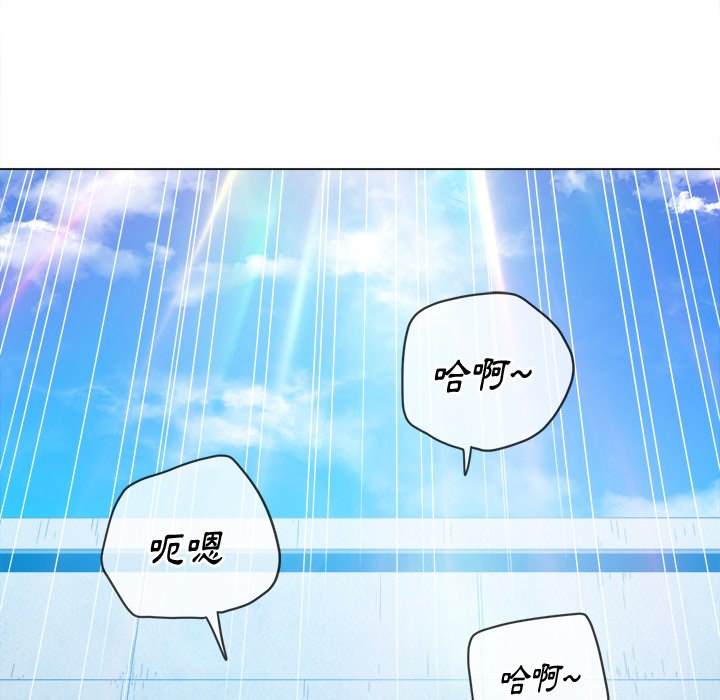 韩国漫画恶女勾勾缠韩漫_恶女勾勾缠-第60话在线免费阅读-韩国漫画-第23张图片