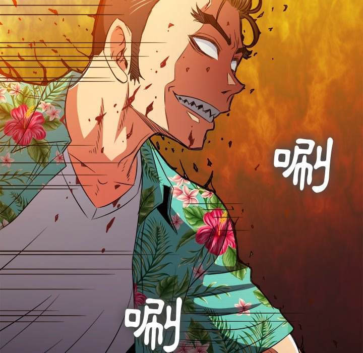 韩国漫画恶女勾勾缠韩漫_恶女勾勾缠-第92话在线免费阅读-韩国漫画-第20张图片