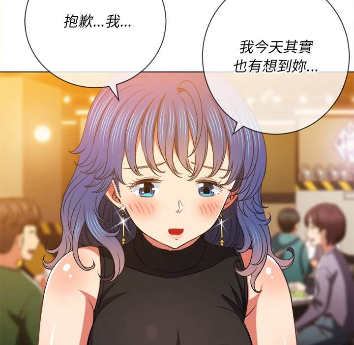 韩国漫画恶女勾勾缠韩漫_恶女勾勾缠-第64话在线免费阅读-韩国漫画-第60张图片