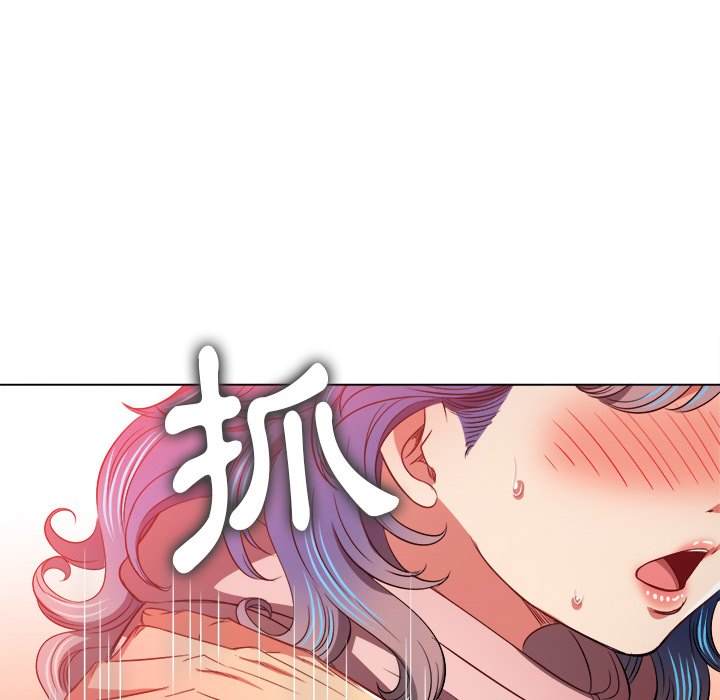 韩国漫画恶女勾勾缠韩漫_恶女勾勾缠-第97话在线免费阅读-韩国漫画-第108张图片