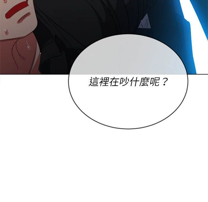 韩国漫画恶女勾勾缠韩漫_恶女勾勾缠-第76话在线免费阅读-韩国漫画-第148张图片