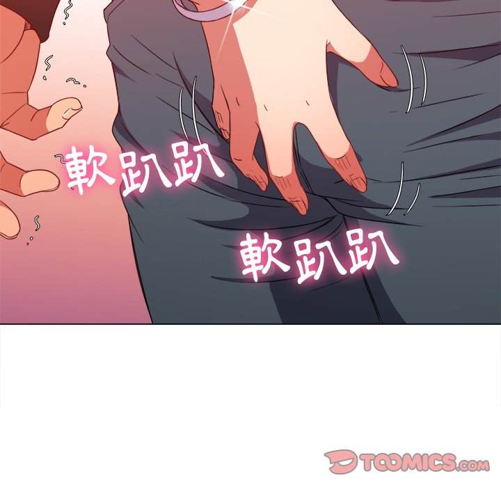 韩国漫画恶女勾勾缠韩漫_恶女勾勾缠-第65话在线免费阅读-韩国漫画-第51张图片