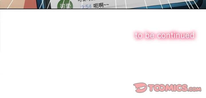 韩国漫画恶女勾勾缠韩漫_恶女勾勾缠-第81话在线免费阅读-韩国漫画-第147张图片