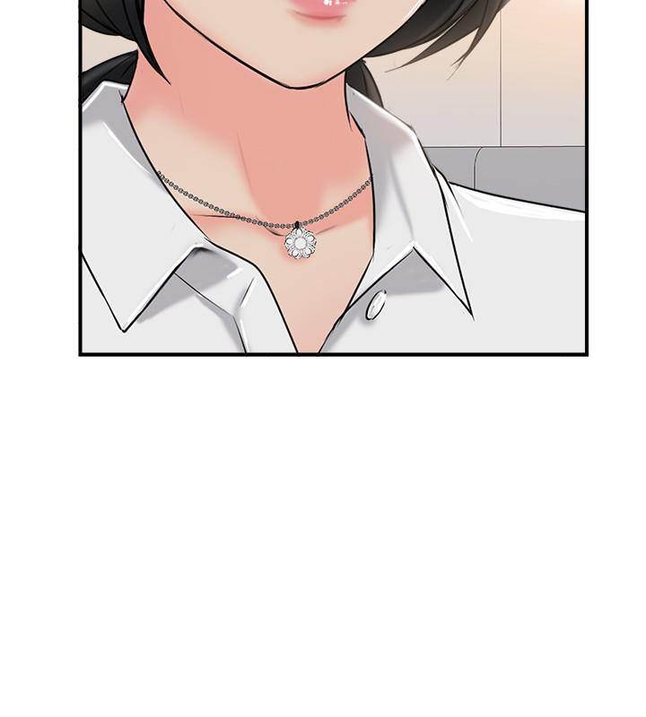韩国漫画完美新伴侣韩漫_完美新伴侣-第19话-你想追求更刺激的体验吗在线免费阅读-韩国漫画-第24张图片