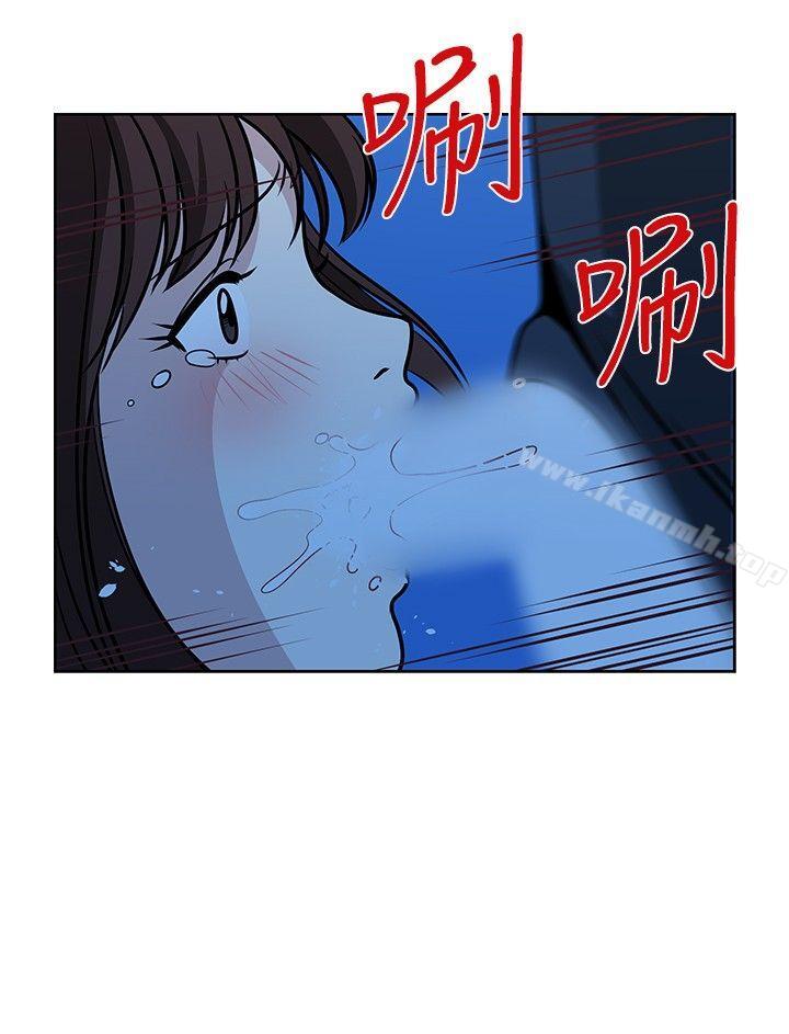 韩国漫画要交换吗?韩漫_要交换吗?-第15话在线免费阅读-韩国漫画-第16张图片