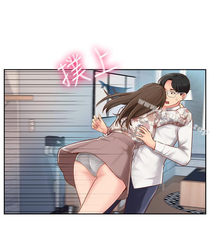 韩国漫画完美新伴侣韩漫_完美新伴侣-第4话-我想做想到快疯了在线免费阅读-韩国漫画-第28张图片