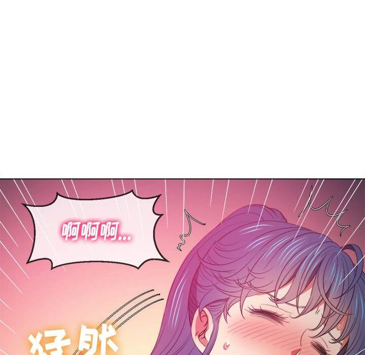 韩国漫画恶女勾勾缠韩漫_恶女勾勾缠-第45话在线免费阅读-韩国漫画-第80张图片