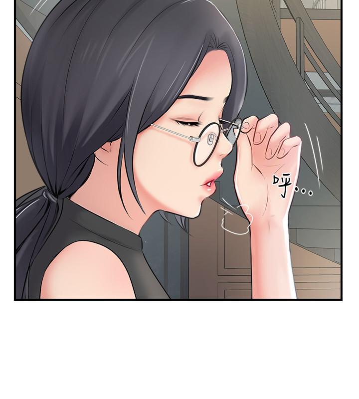 韩国漫画完美新伴侣韩漫_完美新伴侣-第27话-变态团体的危险招待在线免费阅读-韩国漫画-第24张图片