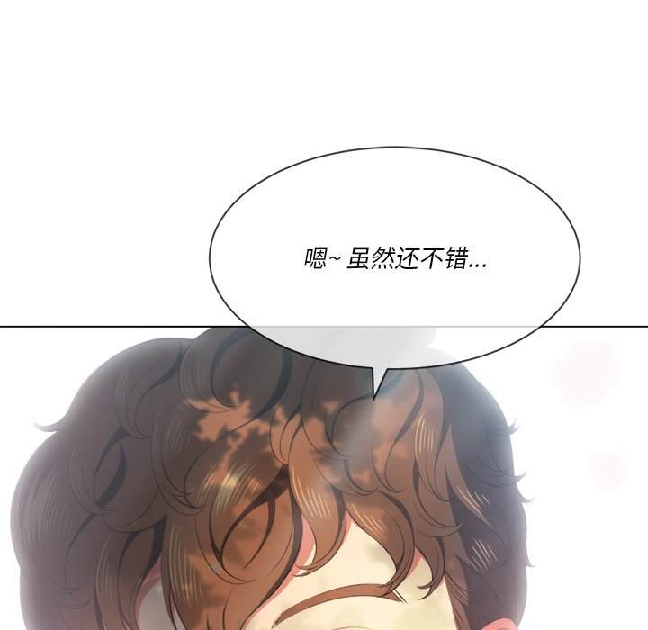 韩国漫画恶女勾勾缠韩漫_恶女勾勾缠-第34话在线免费阅读-韩国漫画-第140张图片