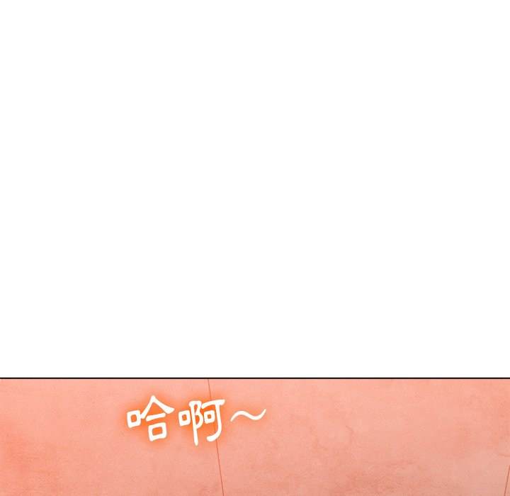 韩国漫画恶女勾勾缠韩漫_恶女勾勾缠-第99话在线免费阅读-韩国漫画-第89张图片