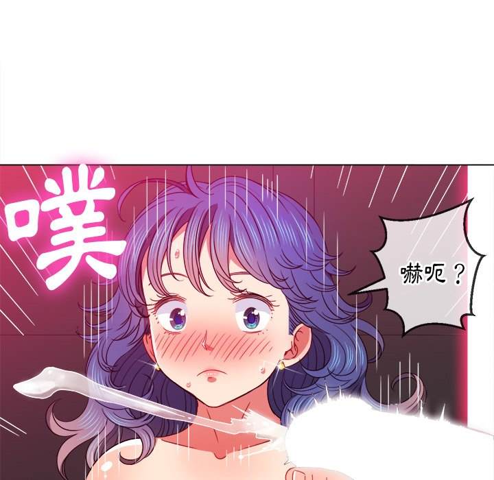 韩国漫画恶女勾勾缠韩漫_恶女勾勾缠-第68话在线免费阅读-韩国漫画-第31张图片