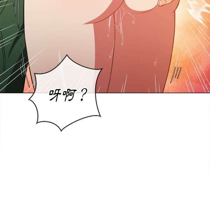 韩国漫画恶女勾勾缠韩漫_恶女勾勾缠-第58话在线免费阅读-韩国漫画-第110张图片