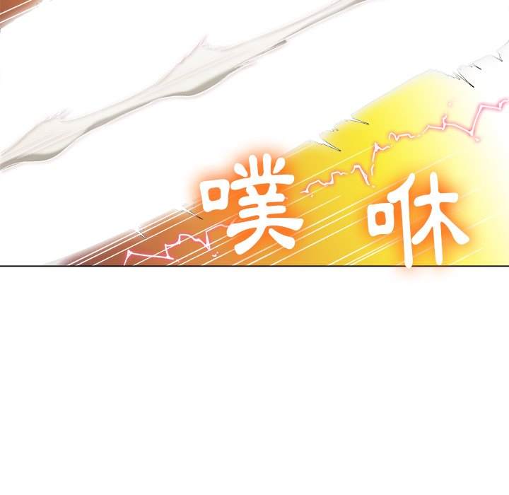 韩国漫画恶女勾勾缠韩漫_恶女勾勾缠-第72话在线免费阅读-韩国漫画-第17张图片