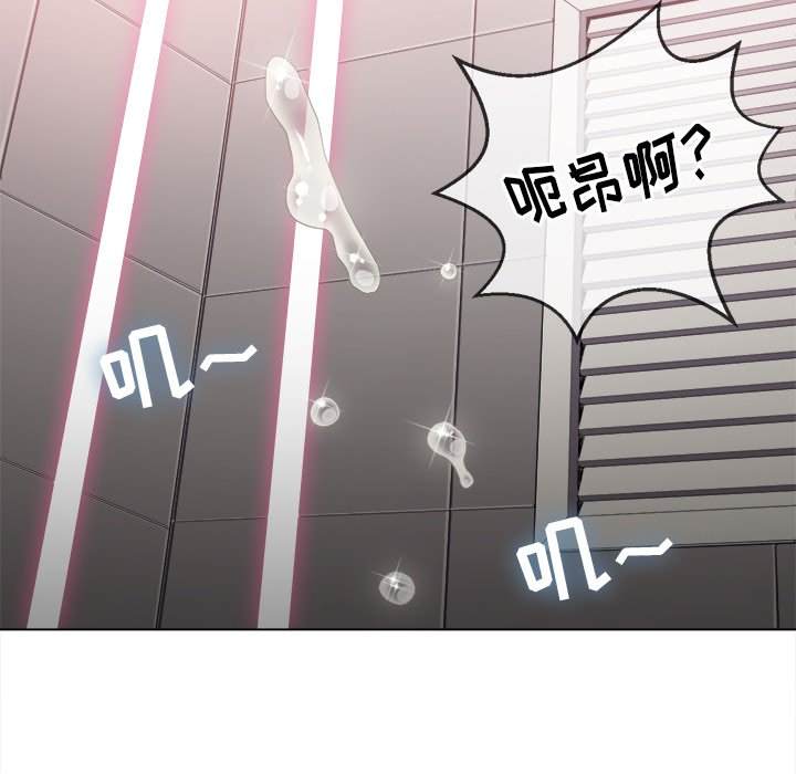 韩国漫画恶女勾勾缠韩漫_恶女勾勾缠-第34话在线免费阅读-韩国漫画-第131张图片