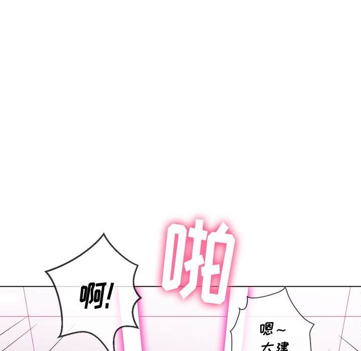 韩国漫画恶女勾勾缠韩漫_恶女勾勾缠-第43话在线免费阅读-韩国漫画-第49张图片