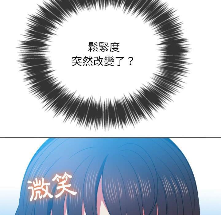 韩国漫画恶女勾勾缠韩漫_恶女勾勾缠-第54话在线免费阅读-韩国漫画-第122张图片